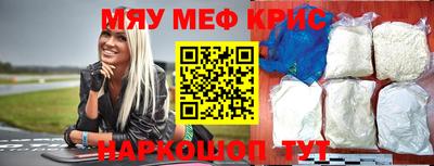 гашиш Нарткала