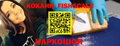 гашиш Нарткала