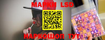 дистиллят марихуана Новодвинск