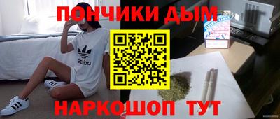 ГАЛЛЮЦИНОГЕННЫЕ ГРИБЫ Нальчик