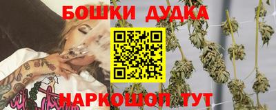 гашиш Нарткала