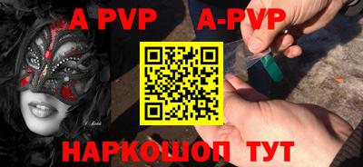 ГАЛЛЮЦИНОГЕННЫЕ ГРИБЫ Нальчик