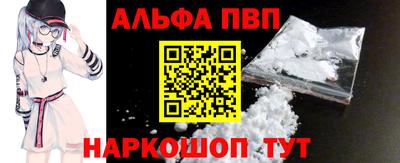 ГАЛЛЮЦИНОГЕННЫЕ ГРИБЫ Нальчик