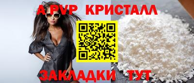 дистиллят марихуана Новодвинск