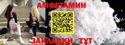 ГАЛЛЮЦИНОГЕННЫЕ ГРИБЫ Нальчик