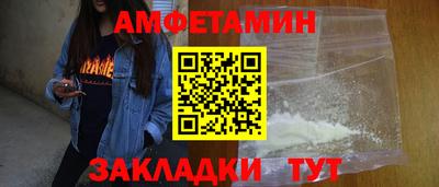 дистиллят марихуана Новодвинск