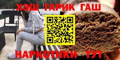 СК Наро-Фоминск