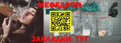 гашиш Нарткала