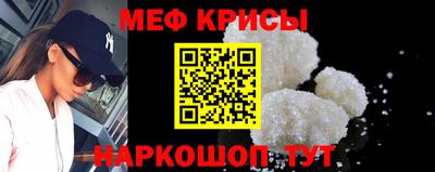 дистиллят марихуана Новодвинск