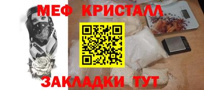 гашиш Нарткала