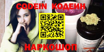 гашиш Нарткала