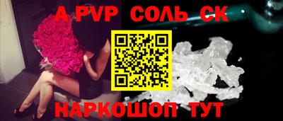 дистиллят марихуана Новодвинск