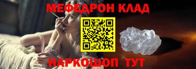 ГАЛЛЮЦИНОГЕННЫЕ ГРИБЫ Нальчик
